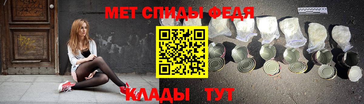 гидра маркетплейс  Вход с VPN  Amphetamine  Дзержинск  Amphetamine VHQ 