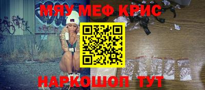 шишки Изобильный