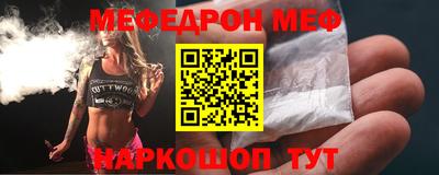 шишки Изобильный