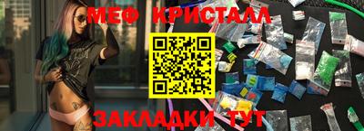 шишки Изобильный