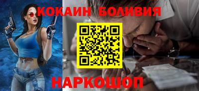 шишки Изобильный