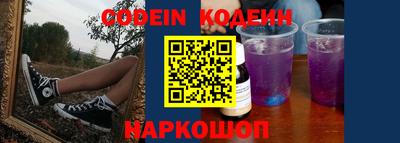 меф Ирбит