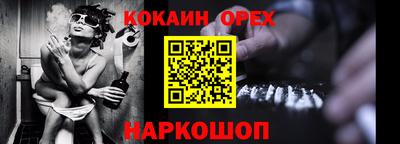 меф Ирбит