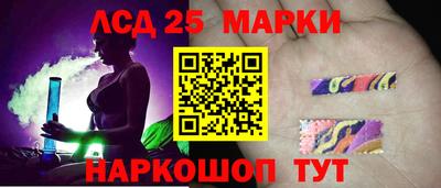 меф Ирбит