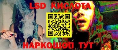 МДМА Ипатово