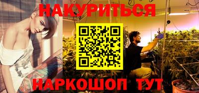 меф Ирбит