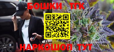 МДМА Ипатово