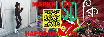 МДМА Ипатово