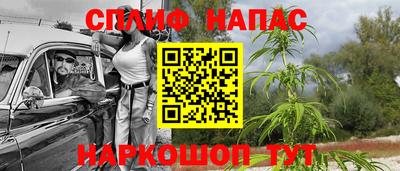 МДМА Ипатово