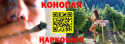 МДМА Ипатово