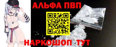 МДМА Ипатово
