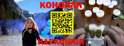 меф Ирбит