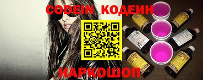 меф Ирбит