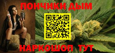 меф Ирбит