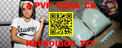 меф Ирбит