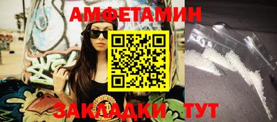 меф Ирбит