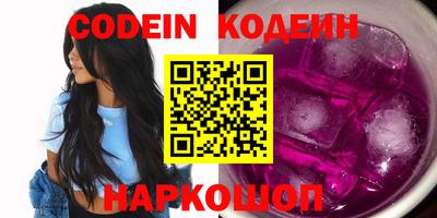 меф Ирбит