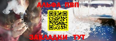 шишки Изобильный