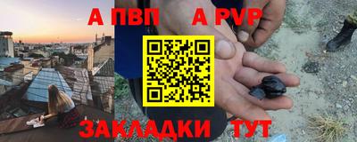 меф Ирбит
