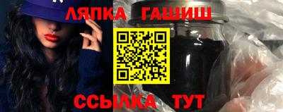 шишки Изобильный