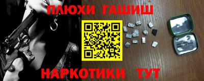 меф Ирбит