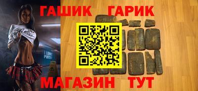 МДМА Ипатово