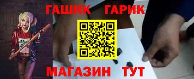 МДМА Ипатово