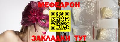 шишки Изобильный